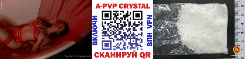 Альфа ПВП СК Димитровград