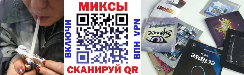 БУТИРАТ GHB Димитровград