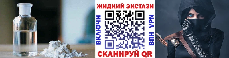 БУТИРАТ оксана  Димитровград 