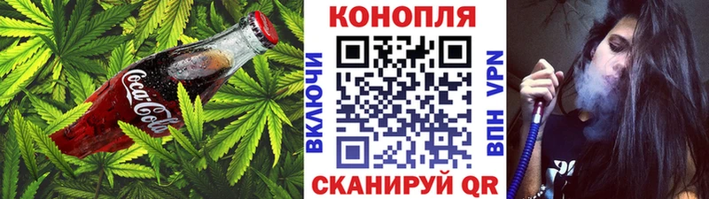 где купить наркоту  Димитровград  кракен   Еда ТГК марихуана 
