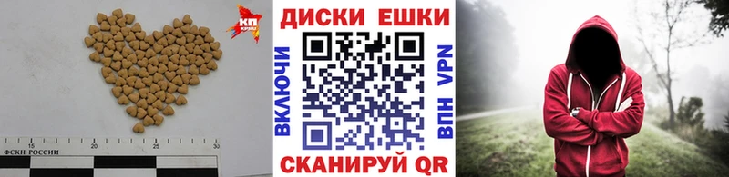 площадка формула  Димитровград  ЭКСТАЗИ mix 