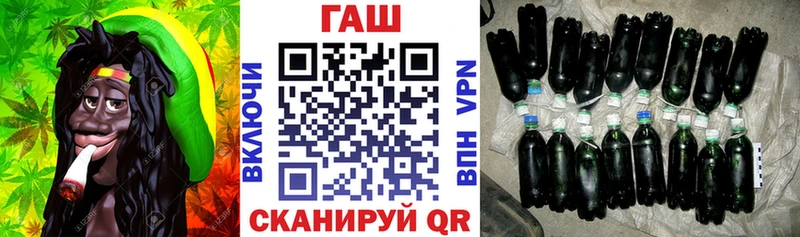 Гашиш Cannabis Димитровград