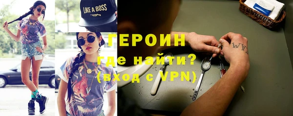 не бодяженный Протвино