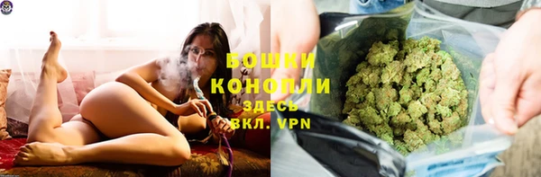 амфетамин Кинешма