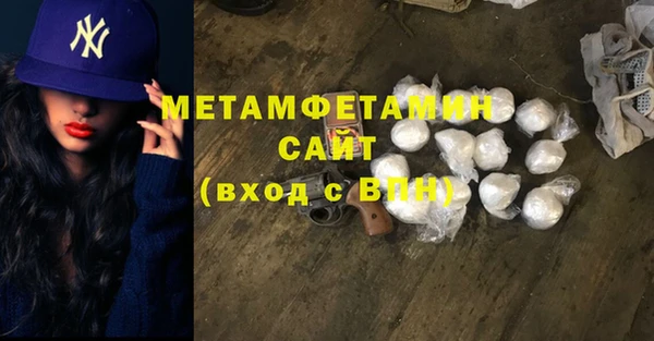 ПСИЛОЦИБИНОВЫЕ ГРИБЫ Киреевск